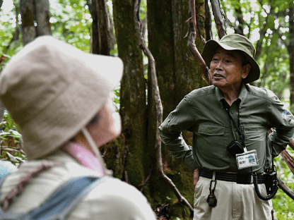 久手御越滝コース画像2